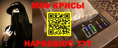 прущая мука Тверь