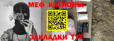 прущая мука Тверь