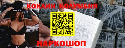 мяу мяу мука Тара