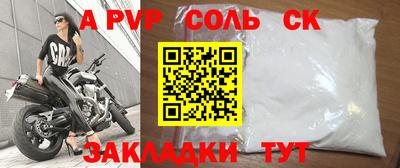 прущая мука Тверь