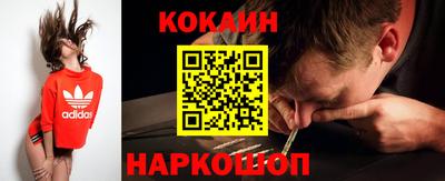 мяу мяу мука Тара