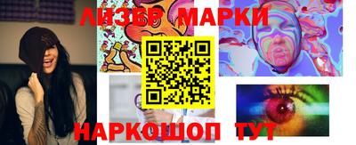 кокаин Татарск