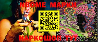 мяу мяу мука Тара