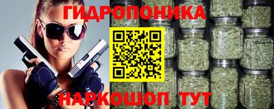 кокаин Татарск