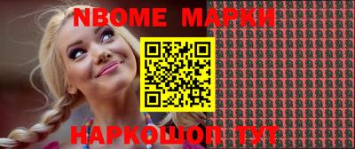 прущая мука Тверь