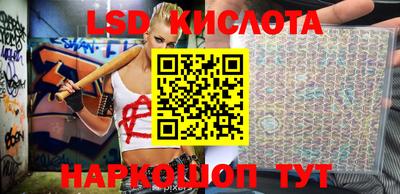 кокаин Татарск