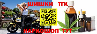мяу мяу мука Тара