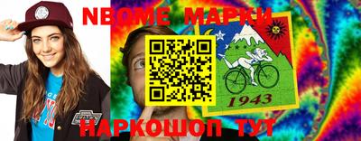 мяу мяу мука Тара
