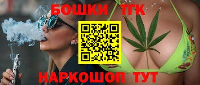кокаин Татарск