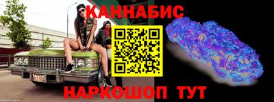 мяу мяу мука Тара