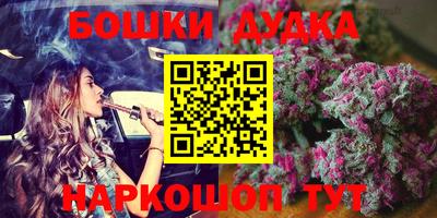 кокаин Татарск