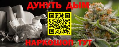 кокаин Татарск