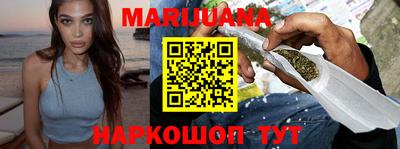 прущая мука Тверь