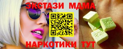 прущая мука Тверь