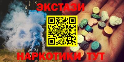 прущая мука Тверь