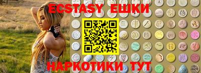 прущая мука Тверь
