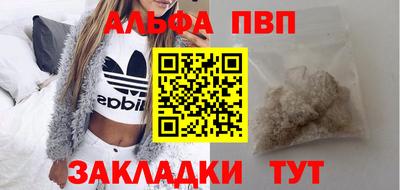 прущая мука Тверь