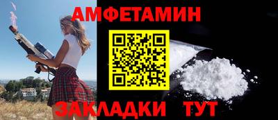 мяу мяу мука Тара