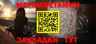 прущая мука Тверь