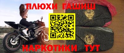 кокаин Татарск