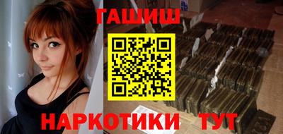 кокаин Татарск