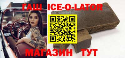 прущая мука Тверь