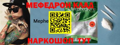 прущая мука Тверь