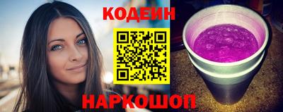 прущая мука Тверь